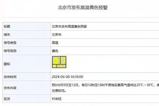 重回正轨！曼城在负于维拉之后，近6场各项赛事5胜1平